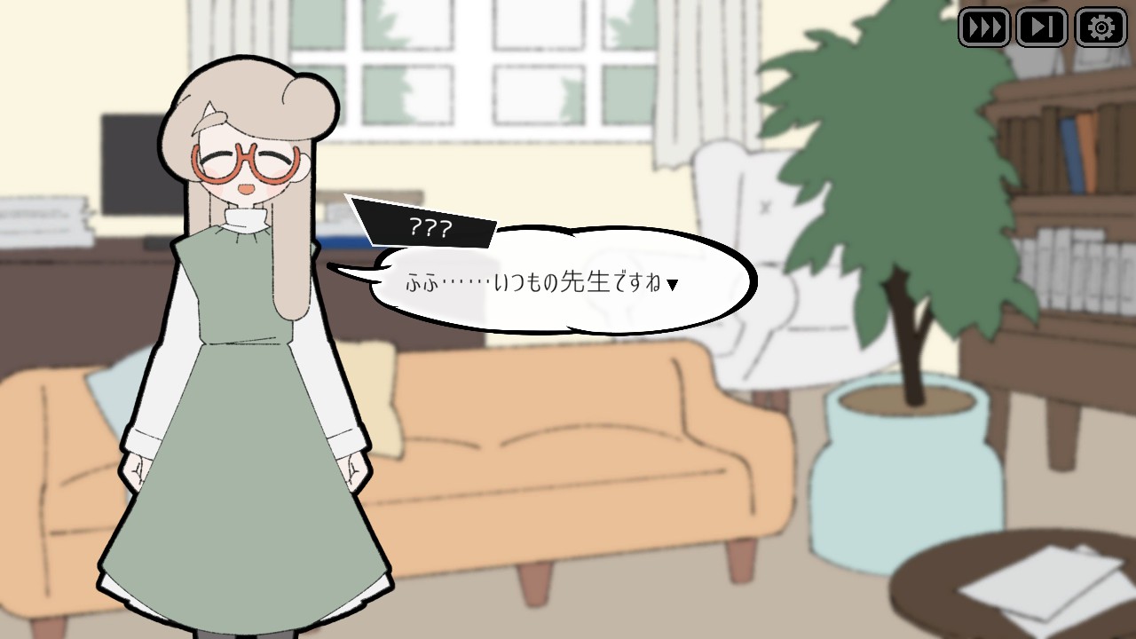 『Pain Pain Go Away!』レビュー・評価・感想：”タイピング”という行為を通して、半強制的に物語に入り込ませる_020