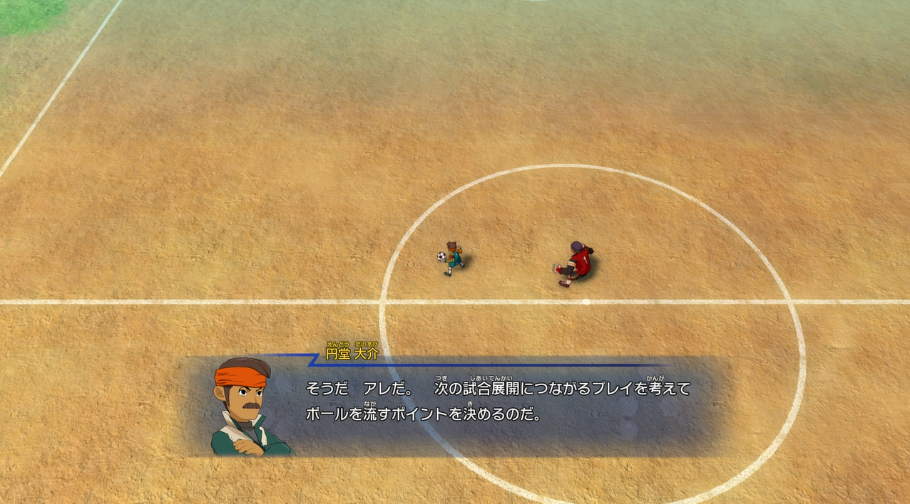 『イナズマイレブン 英雄たちのヴィクトリーロード』試遊レポート。円堂のじいちゃんによる“メタ的なスパルタ指導”で思わず笑っちゃう_006