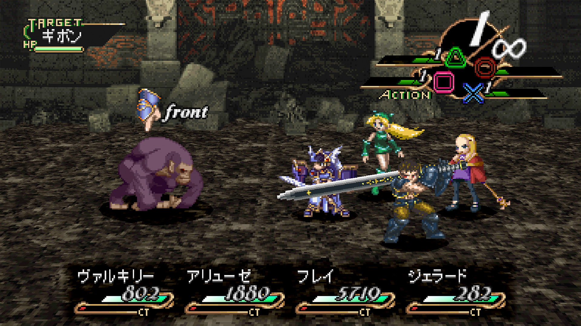 ゲーム人生酒場:ジェムドロップ北尾雄一郎氏|