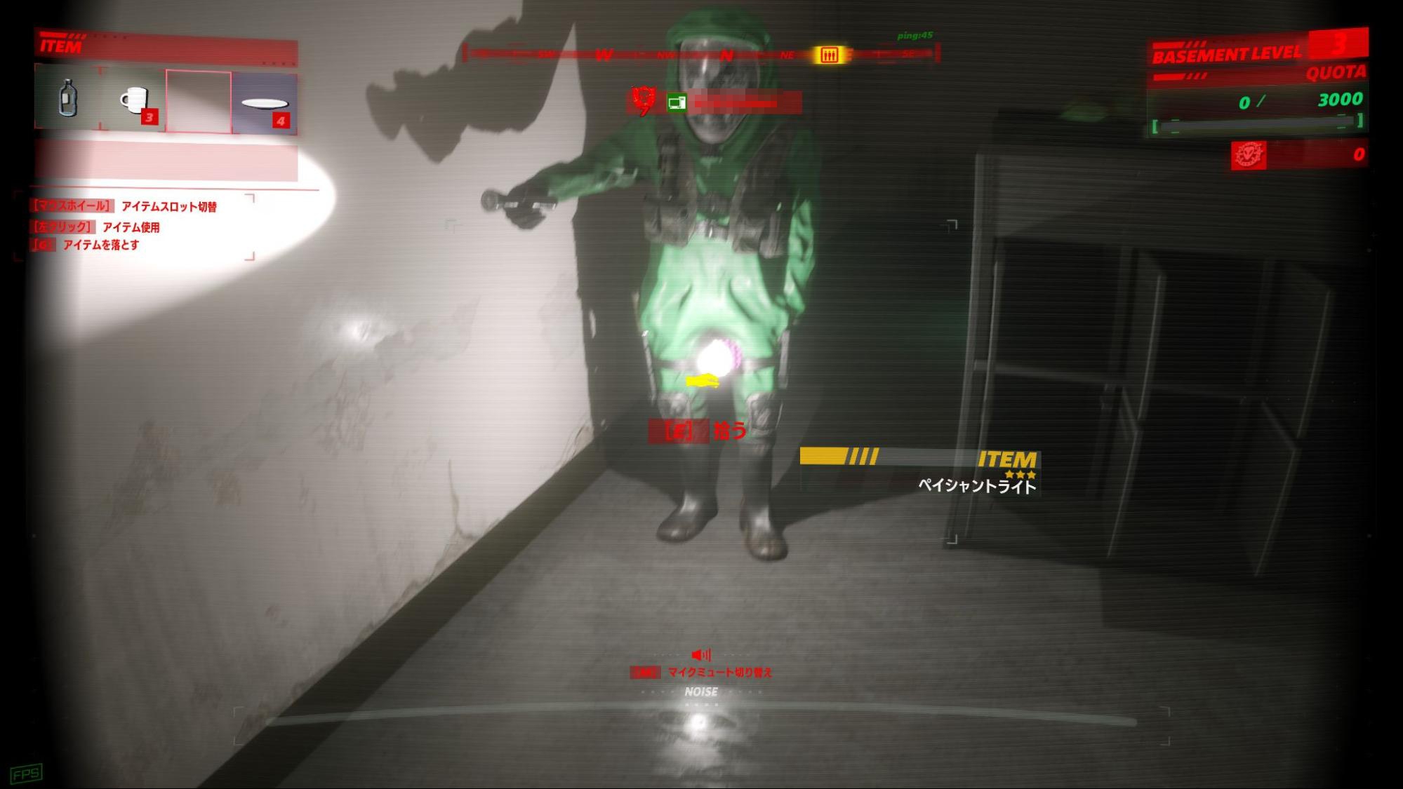 『UNDERWARD』レビュー・評価・感想｜東京ゲームショウ2025_002