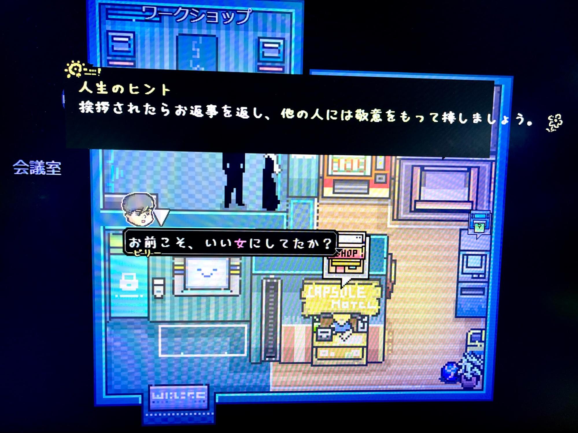 『アーティス インパクト』試遊レポート：さぞ雰囲気あるゲームとお見受けし…いや全然コミカルなんかい！_021