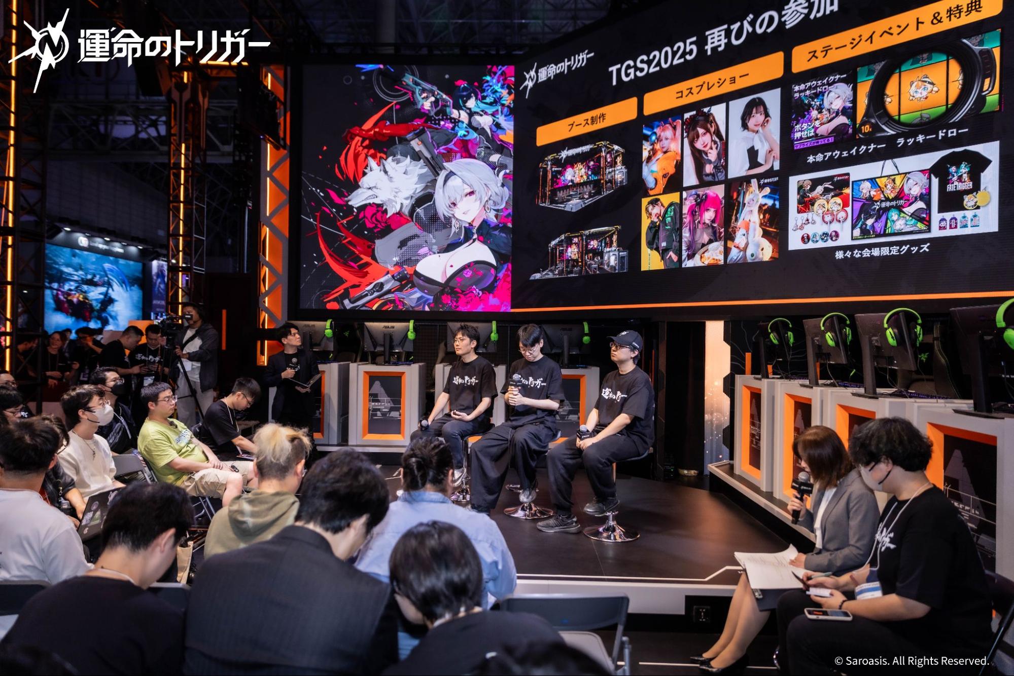 『運命のトリガー』試遊レビュー・評価・感想：オタクの願望をそのまんま叶えたバトロワシューター。マジで全員ビジュいいじゃん_015