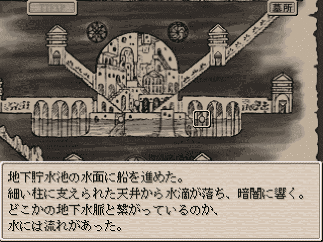 『Ruina 廃都の物語 Remake』評価・感想・レビュー｜TGS2025_002