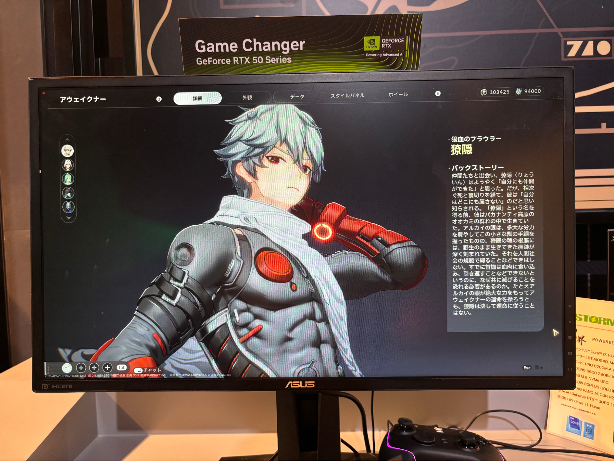 『運命のトリガー』試遊レビュー・評価・感想：オタクの願望をそのまんま叶えたバトロワシューター。マジで全員ビジュいいじゃん_005