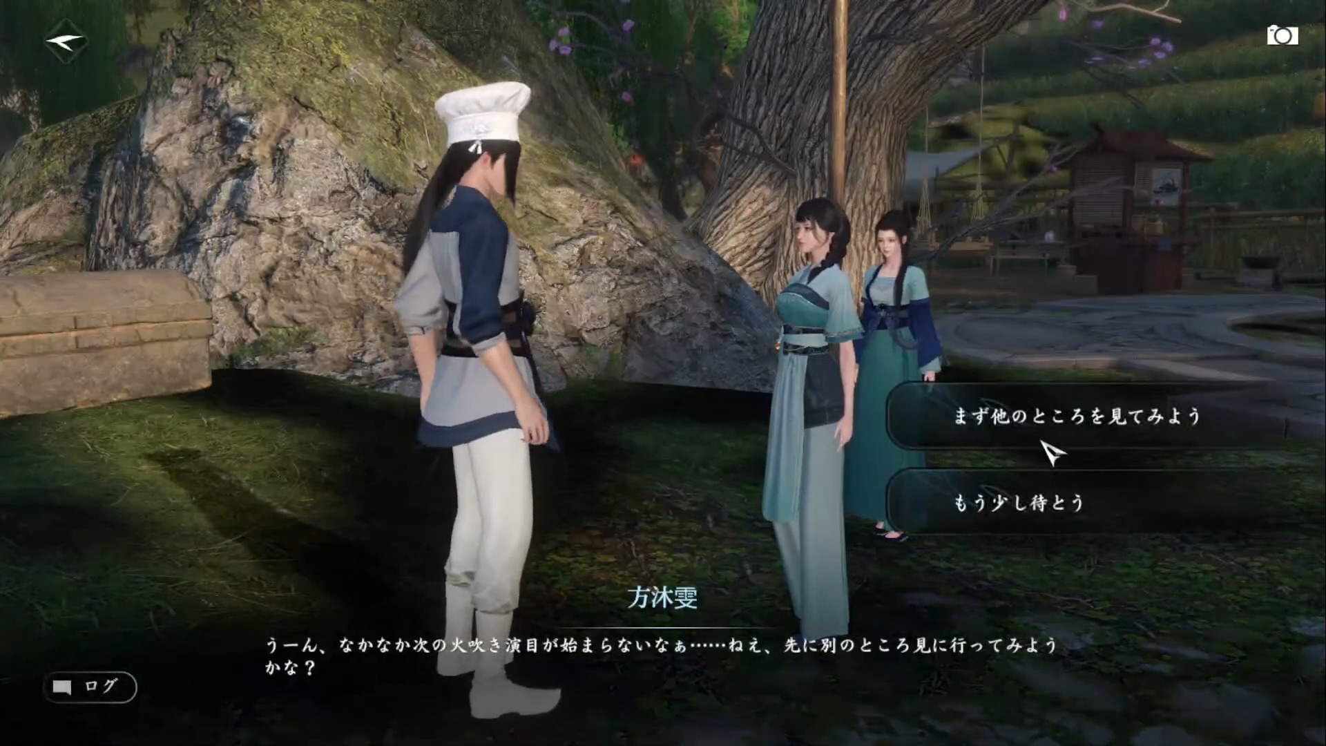 『逆水寒』先行プレイ：脊髄反射で生きる強者“武侠”のMMORPGで最高の料理人を目指す。ムカつく奴はブン殴る。それが武侠だ_006