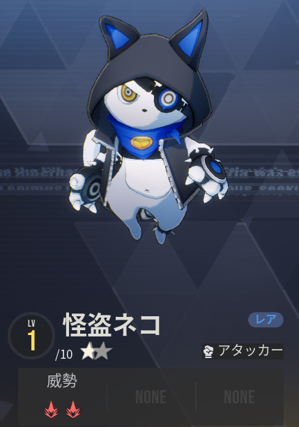 『イザリア』レビュー・感想・評価。PvPがガチすぎて面白い“BANピックがあるターン制RPG”_017