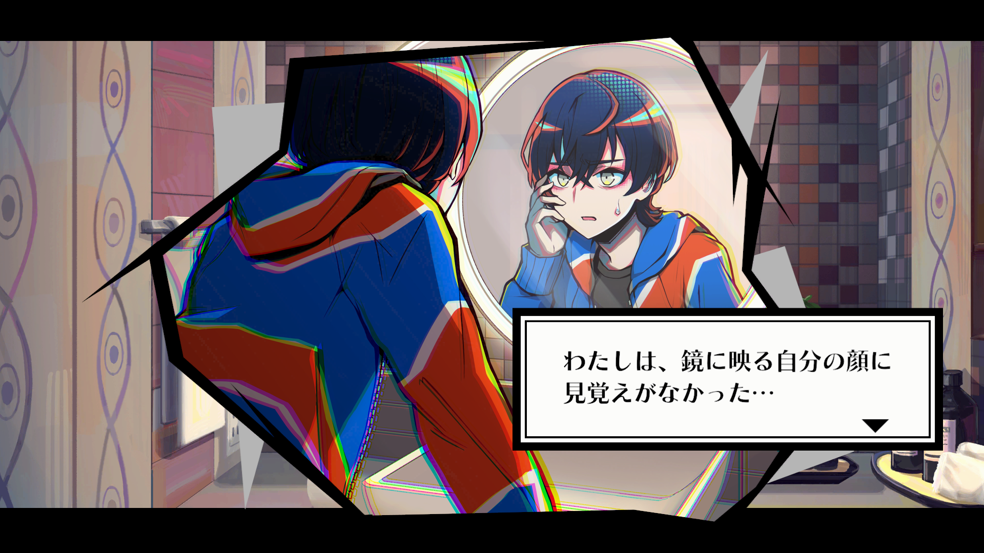 『終天教団』レビュー・評価・感想：「犯人を決めつけてから証拠を探す」というゴリ押し推理ゲーム。どういうこと？ _001