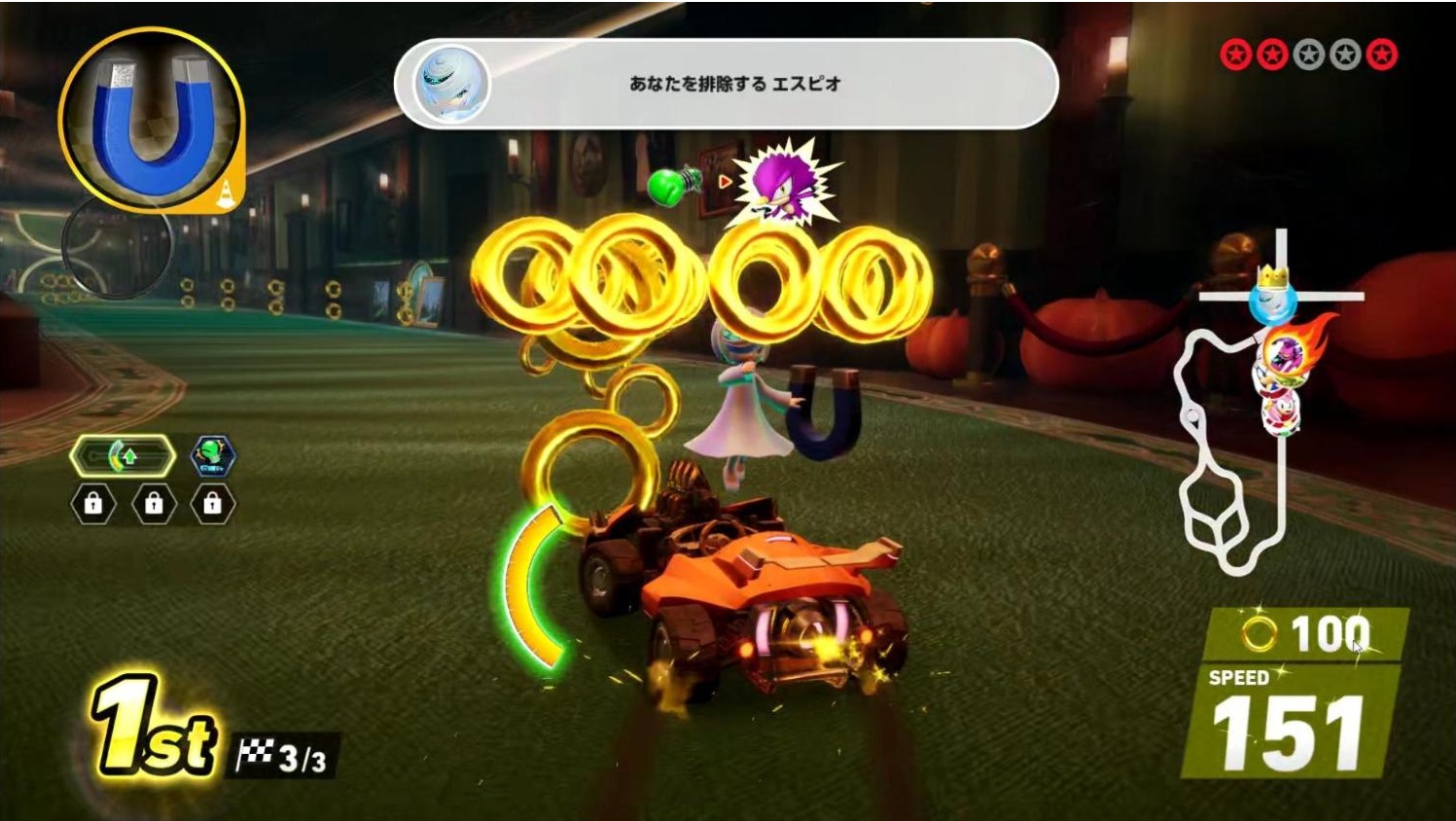 『ソニックレーシング』レビュー・感想・評価：ちゃんと頭のいい人が考えて作っているゲームだった_030