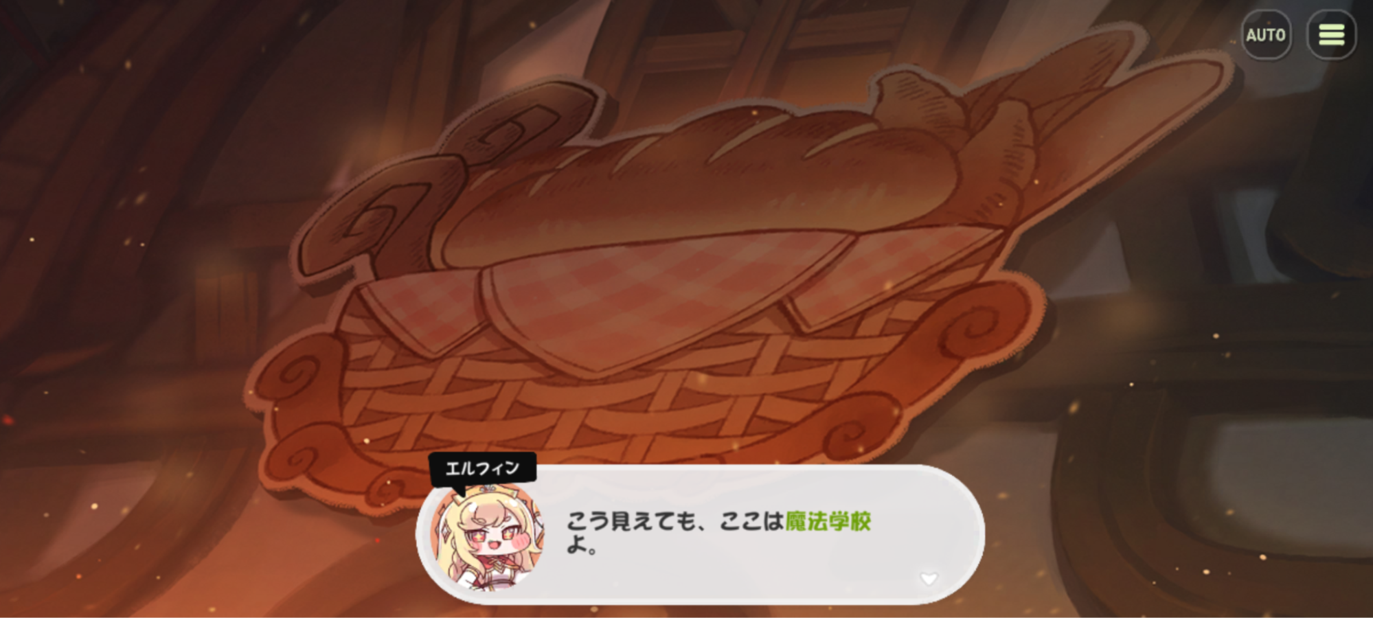 『トリッカル』レビュー・感想・評価:“もちもちほっぺ”に病みつきになるゲーム。妖精たちが可愛すぎて悶絶してる（昇天）_013