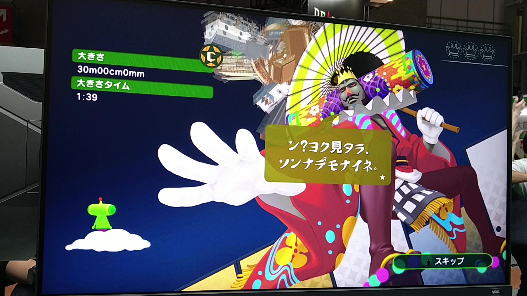 『ワンス・アポン・ア・塊魂』TGS試遊レビュー・感想・評価＆ブースレポート。王様は相変わらず傍若無人、王子たちの着ぐるみも_013
