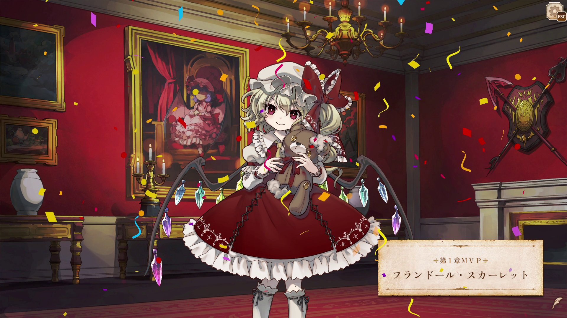『ほらふき山の魔理沙』レビュー・評価・感想：アイデンティティの確立に悩む「中二病(原義)」状態の魔理沙が数々の異変を巻き起こす_007
