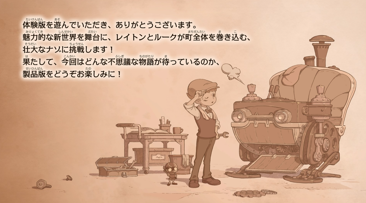 『レイトン教授と蒸気の新世界』TGS2025試遊レポート。Joy-Con2の「マウス操作」が新しい_011