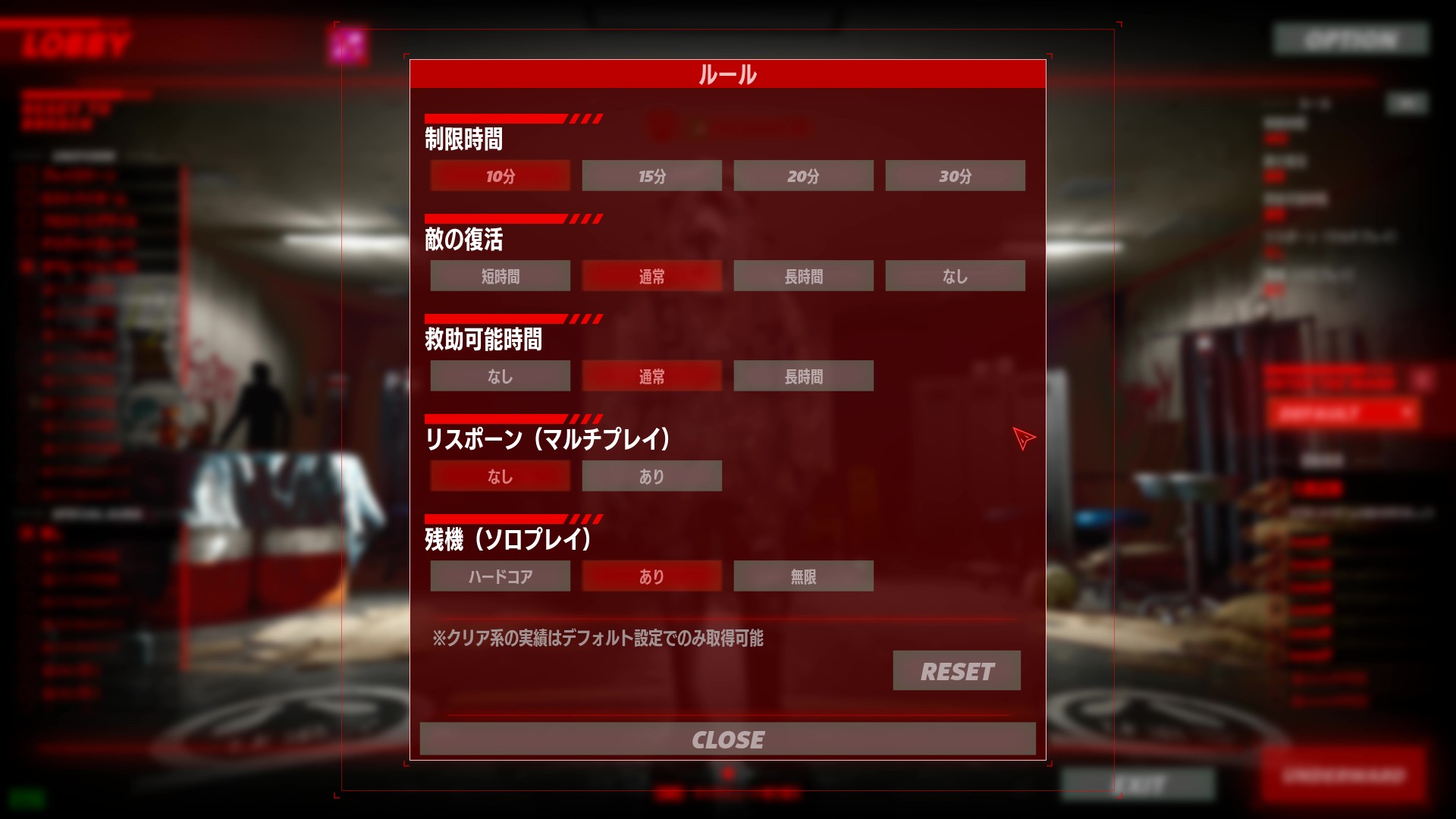 『UNDERWARD』レビュー・評価・感想｜東京ゲームショウ2025_017