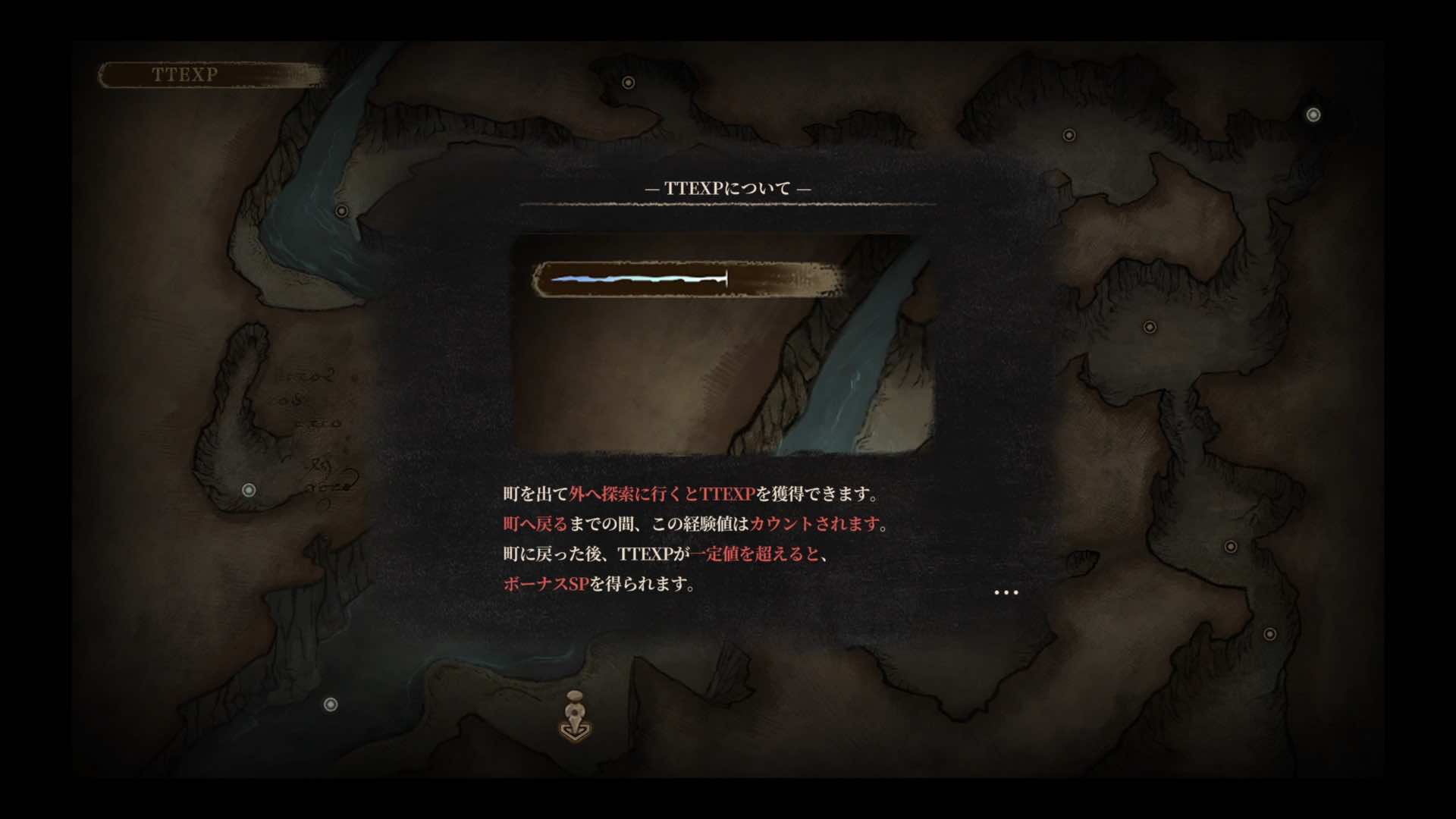 『Ruina 廃都の物語 Remake』評価・感想・レビュー｜TGS2025_010
