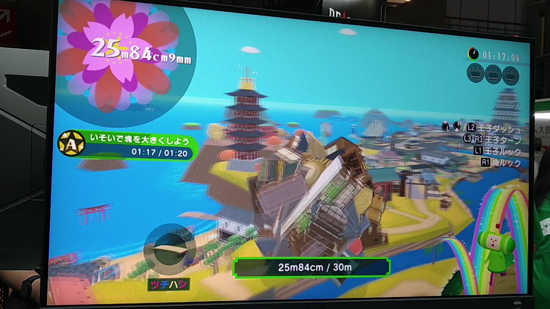 『ワンス・アポン・ア・塊魂』TGS試遊レビュー・感想・評価＆ブースレポート。王様は相変わらず傍若無人、王子たちの着ぐるみも_010