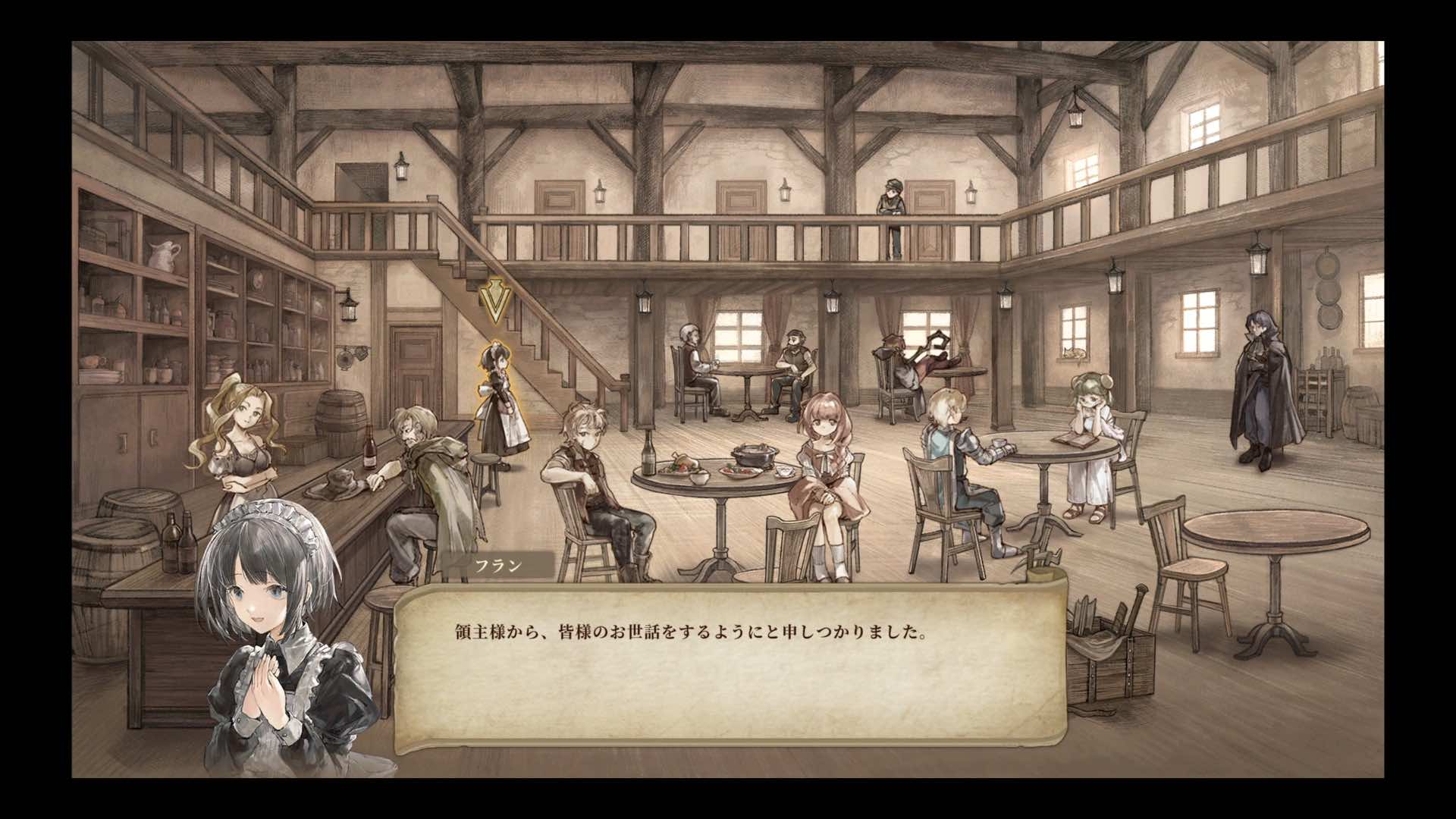 『Ruina 廃都の物語 Remake』評価・感想・レビュー｜TGS2025_017