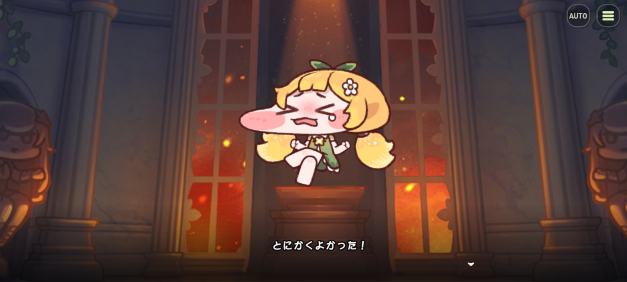 『トリッカル』レビュー・感想・評価:“もちもちほっぺ”に病みつきになるゲーム。妖精たちが可愛すぎて悶絶してる（昇天）_008