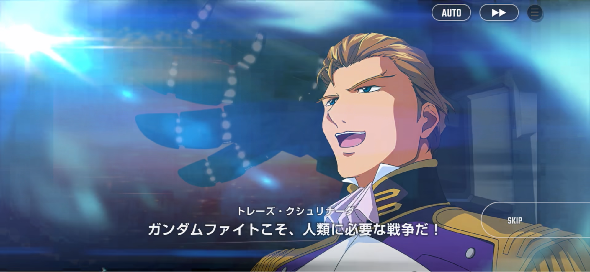 『ジージェネ エターナル』ハーフアニバインタビュー：『Gガンダム』ステージ追加+1作品のシナリオが追加、ゴッドガンダムも登場_015