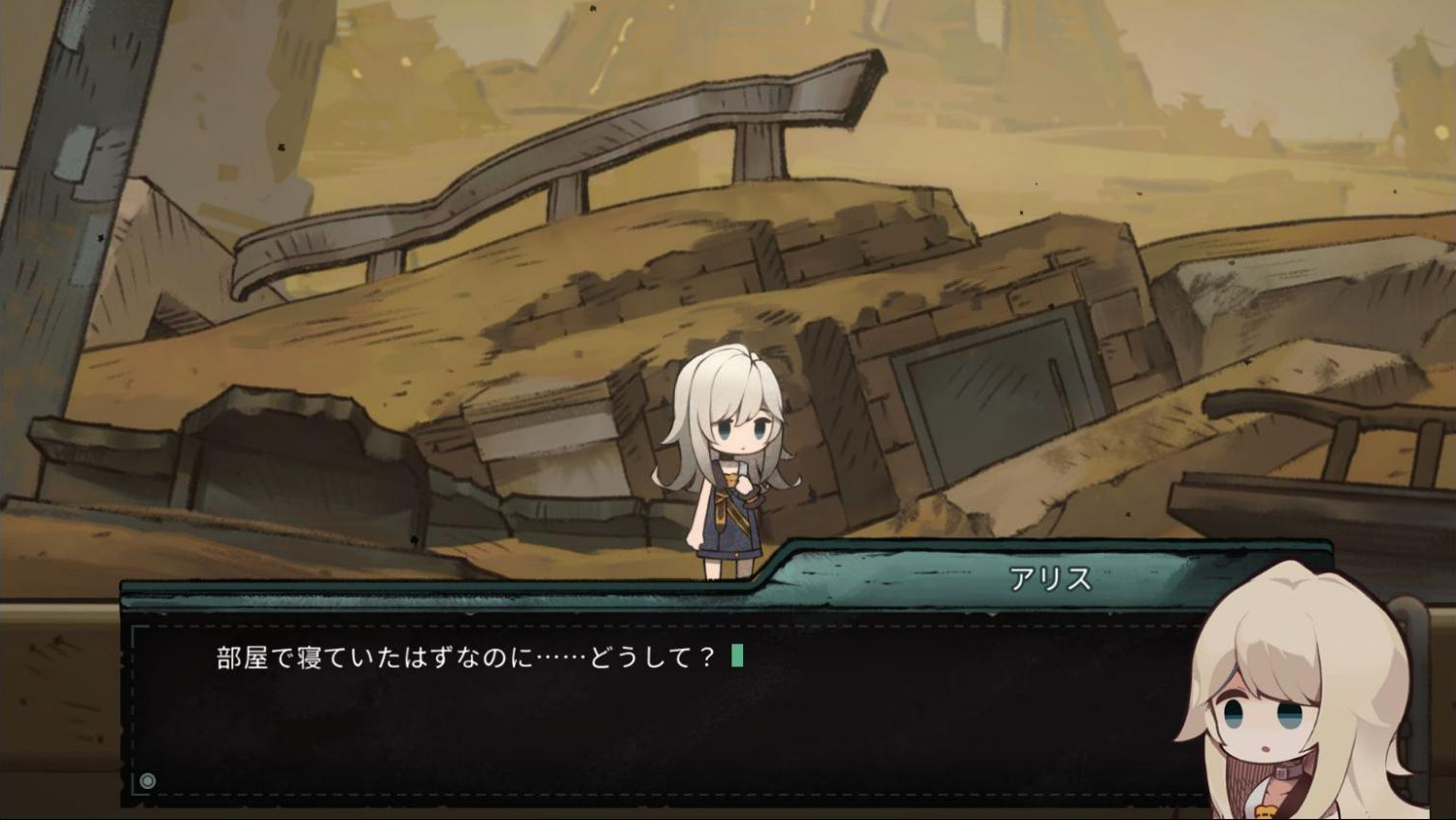 『Alice's World』先行レビュー。Ib』『ゆめにっき』に影響を受けたメタすぎるアドベンチャーゲーム_002