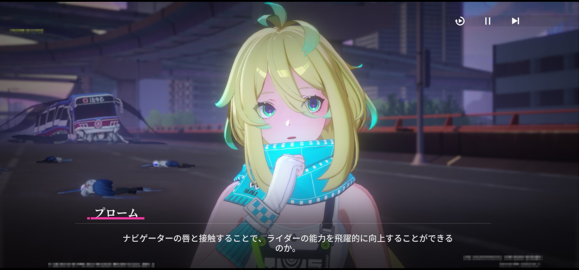 『チェイシング・カレイドライダー』レビュー・評価・感想｜イカしたバイクと女の子の太ももを見ながら戦う新作RPG_023