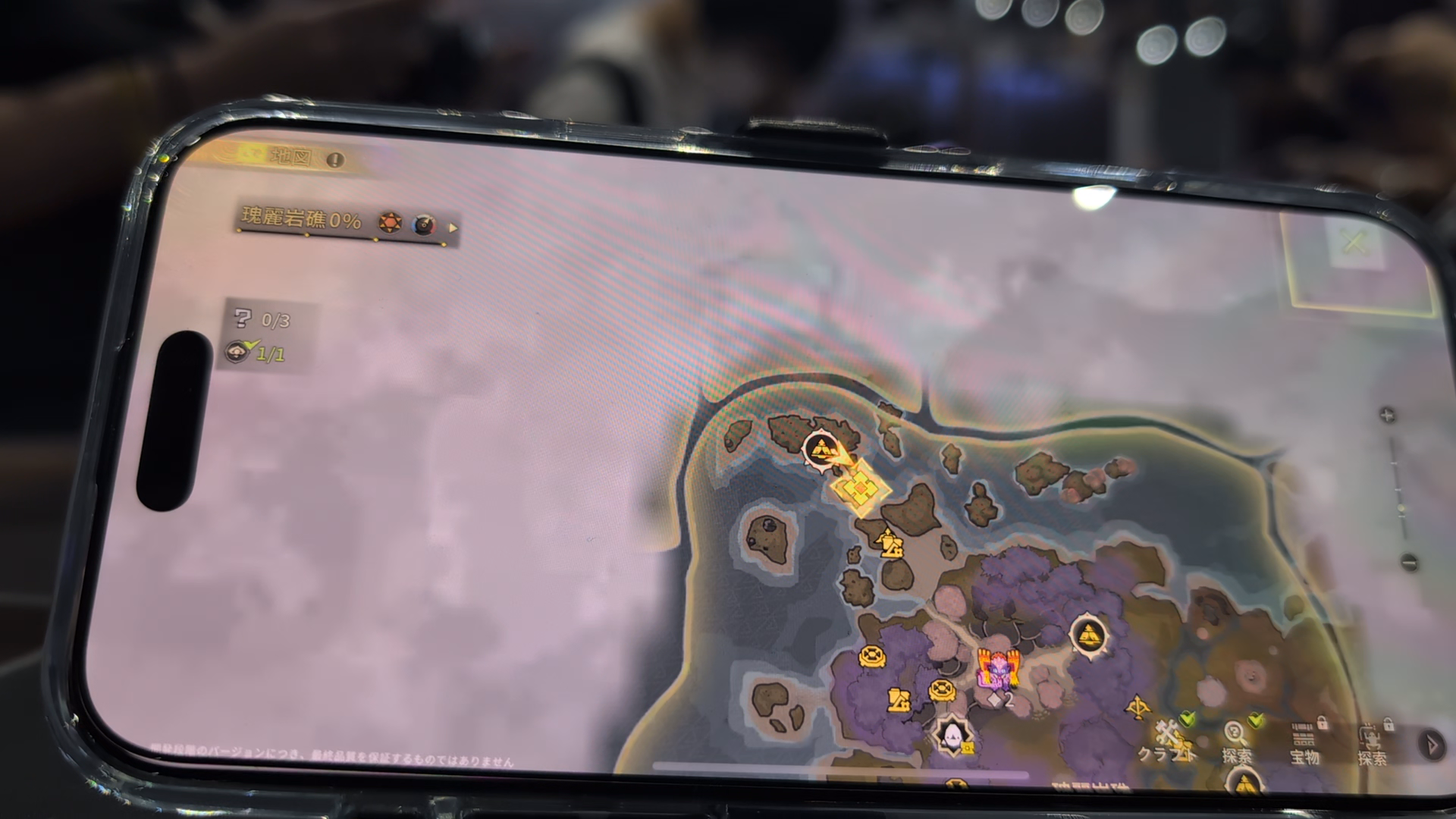 TGS2025「Level Infinite」大盛況のブースレポート：
『モンハンアウトランダーズ』世界初プレイアブル出展_012