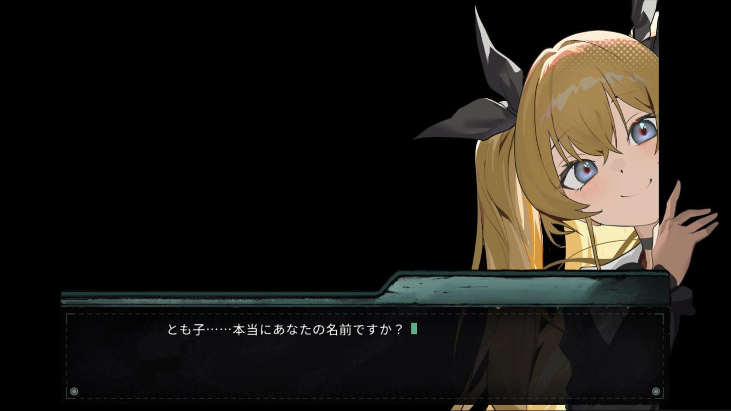 『Alice's World』先行レビュー。Ib』『ゆめにっき』に影響を受けたメタすぎるアドベンチャーゲーム_011