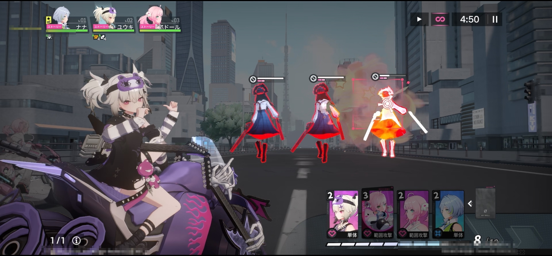 『チェイシング・カレイドライダー』レビュー・評価・感想｜イカしたバイクと女の子の太ももを見ながら戦う新作RPG_008
