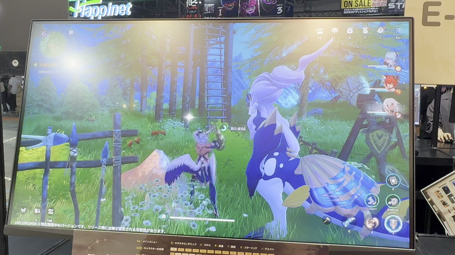 『アズールプロミリア』TGS2025試遊レビュー・評価・感想。美少女ガチャよりキボ図鑑集めに沼りそう_009