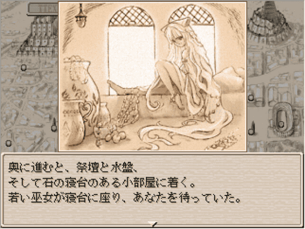 『Ruina 廃都の物語 Remake』評価・感想・レビュー｜TGS2025_005