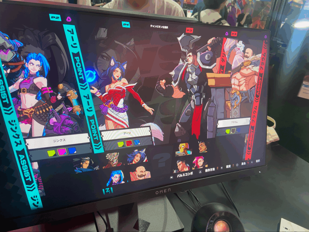 人気ゲーム2つ！早い者勝ち！ 基本プレイ無料】『LoL』チャンピオンによる2vs2対戦格闘ゲーム『2XKO
