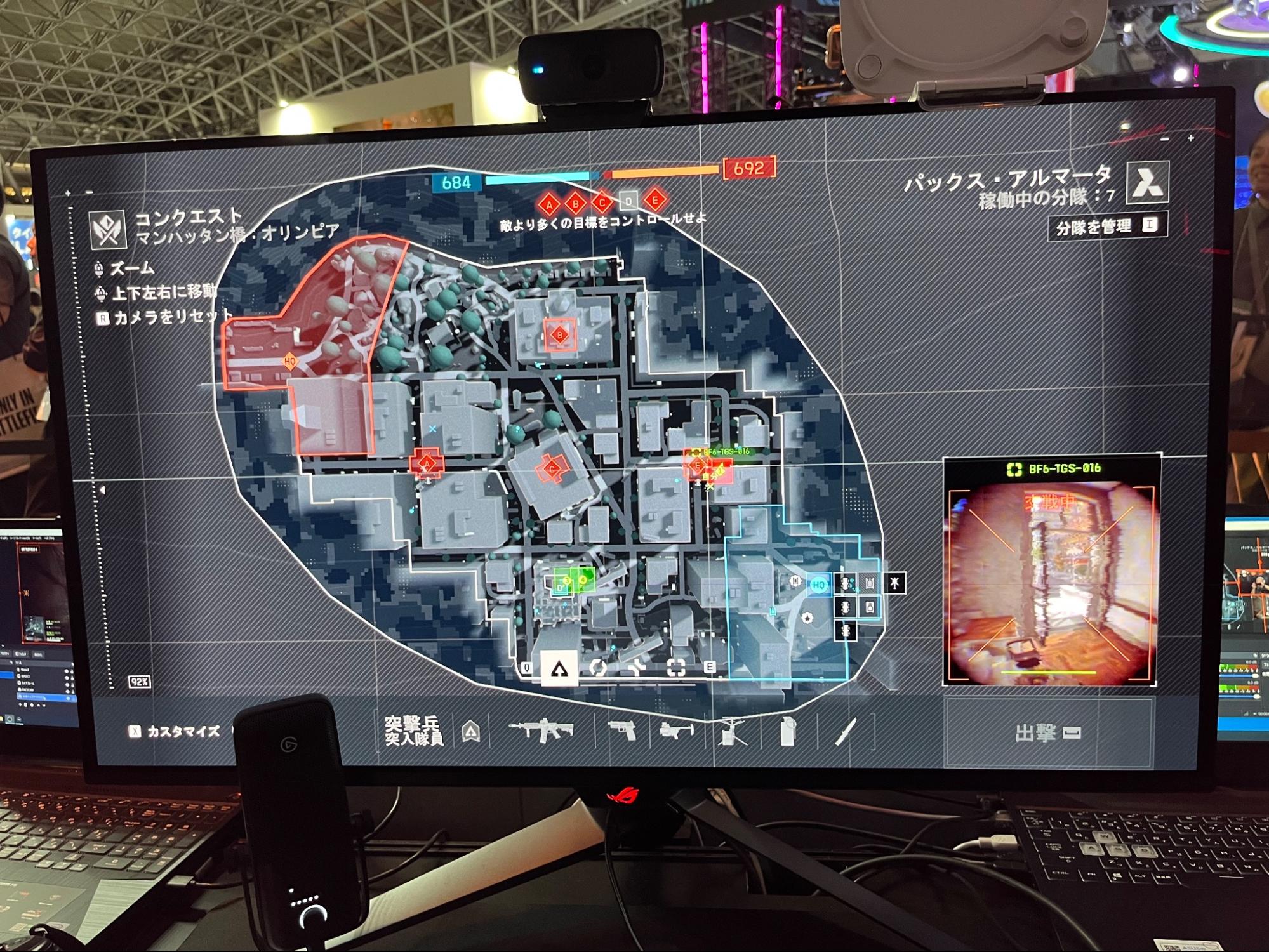 『バトルフィールド6』試遊レポート：64人対戦を、ほんとうに64人で肩を並べて体験_009