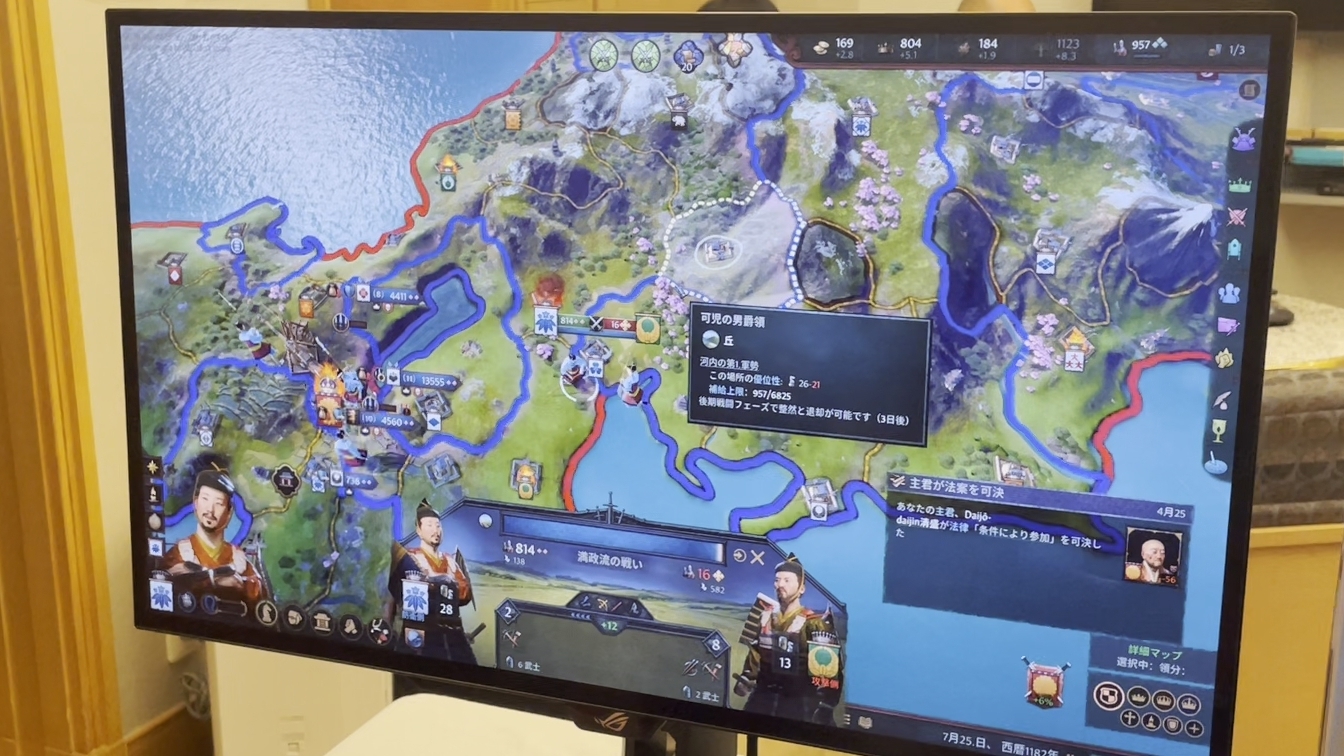『Crusader Kings III: All Under Heaven』レビュー・評価・感想｜TGS2025_026