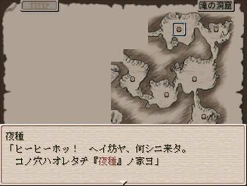 『Ruina 廃都の物語 Remake』評価・感想・レビュー｜TGS2025_008