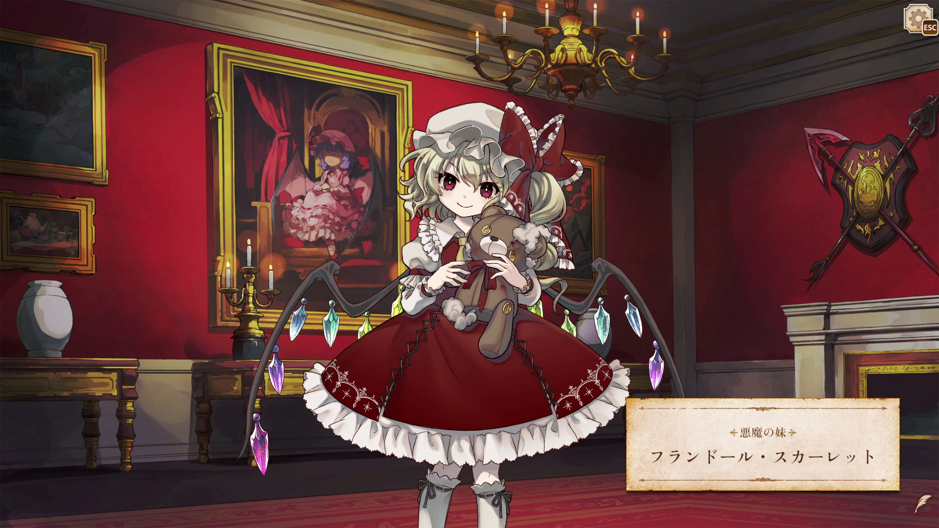 『ほらふき山の魔理沙』レビュー・評価・感想：アイデンティティの確立に悩む「中二病(原義)」状態の魔理沙が数々の異変を巻き起こす_001