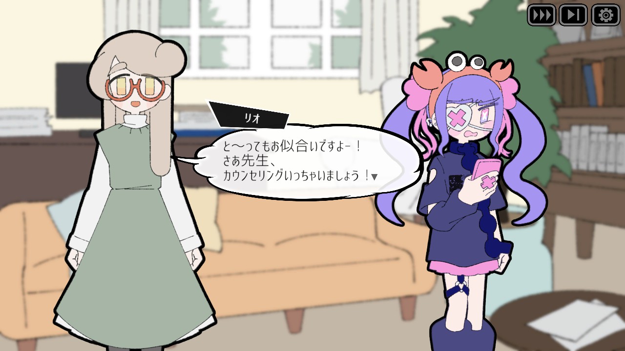『Pain Pain Go Away!』レビュー・評価・感想：”タイピング”という行為を通して、半強制的に物語に入り込ませる_003