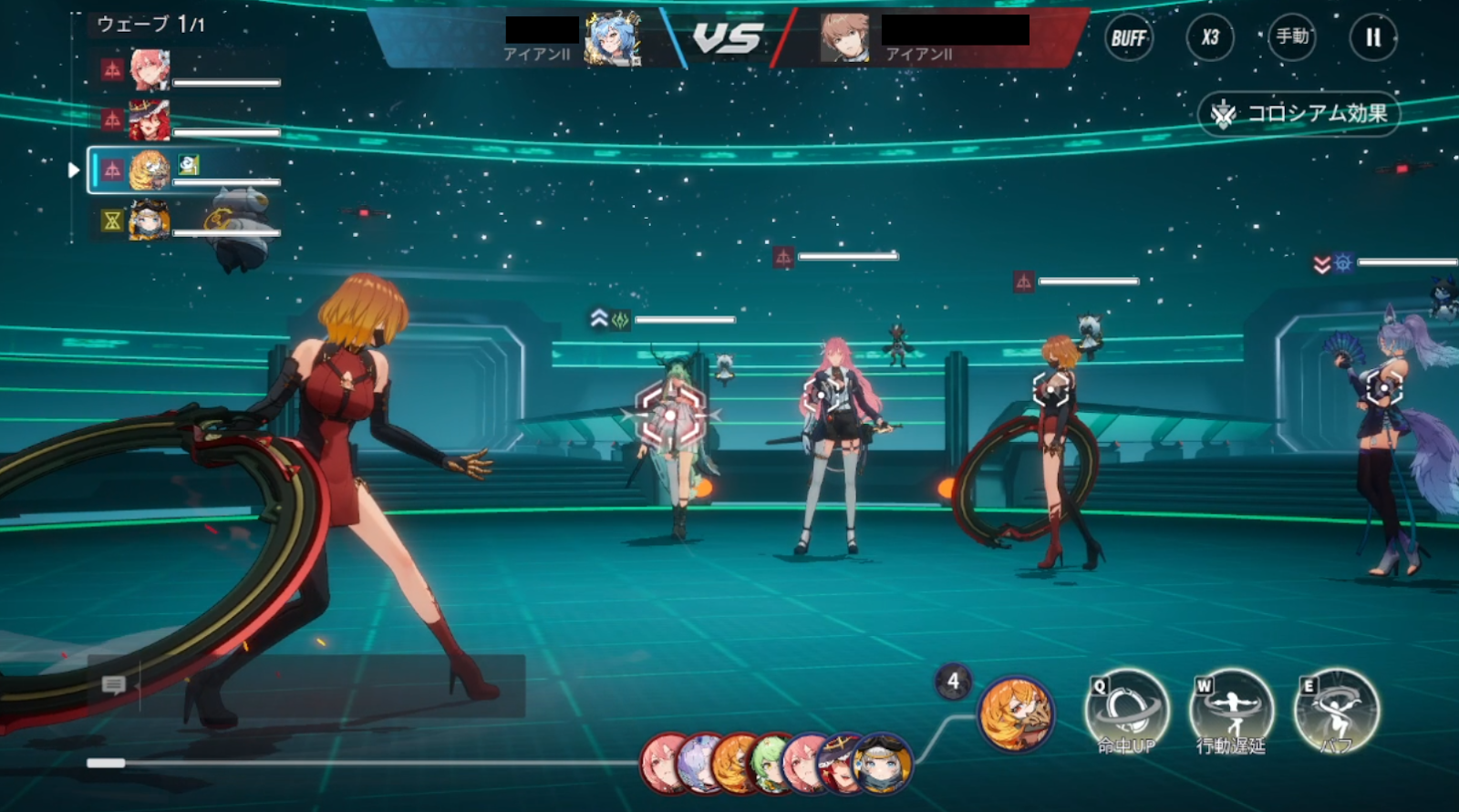 『イザリア』レビュー・感想・評価。PvPがガチすぎて面白い“BANピックがあるターン制RPG”_014