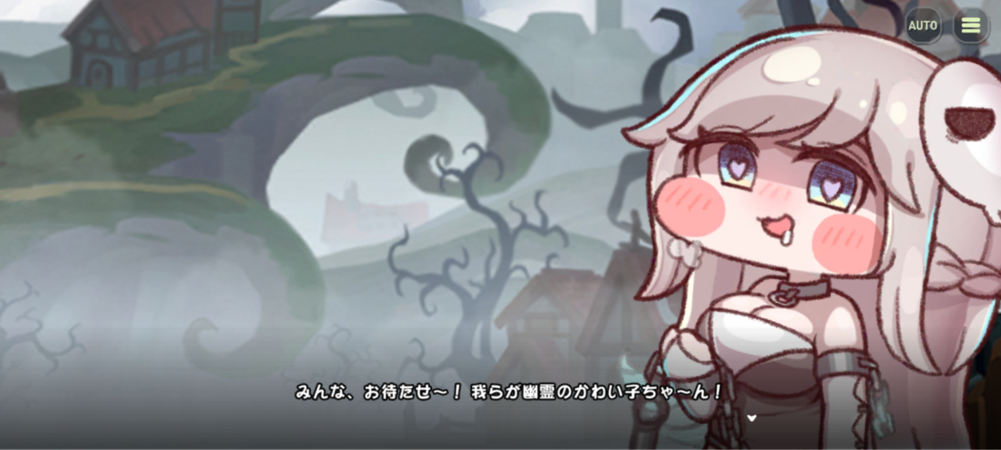 『トリッカル』レビュー・感想・評価:“もちもちほっぺ”に病みつきになるゲーム。妖精たちが可愛すぎて悶絶してる（昇天）_011