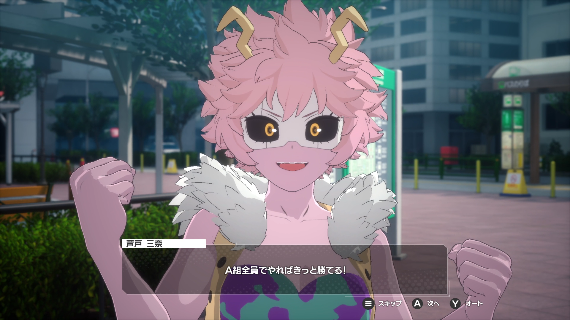 『僕のヒーローアカデミア All's Justice』先行プレイ。原作愛を感じる構図が最高。『ヒロアカ』の新作アクションゲーム_045