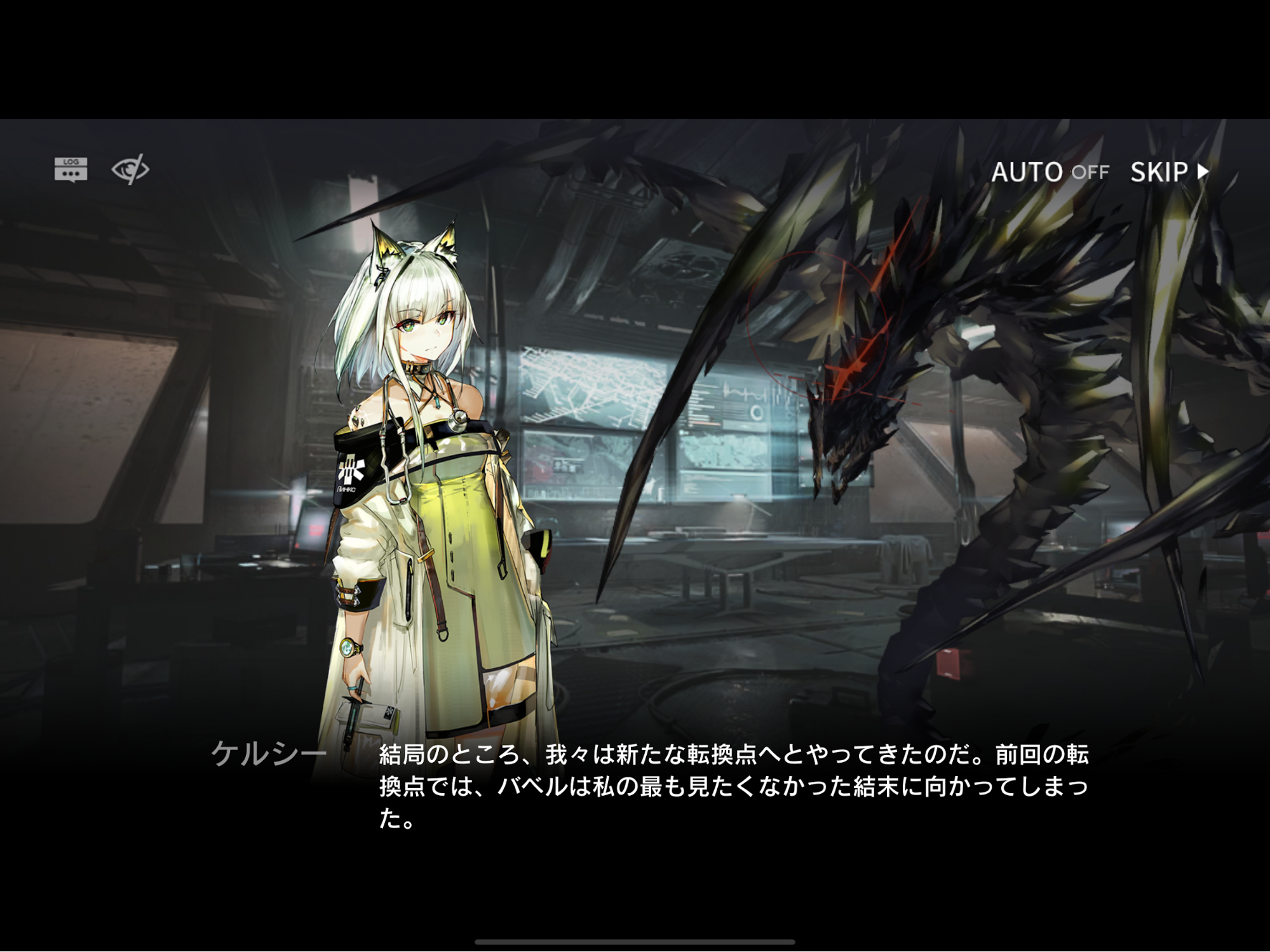 『アークナイツ　エンドフィールド』TGSレポート：どうやって『エンドフィールド』に繋がっちゃうんですか！？_052