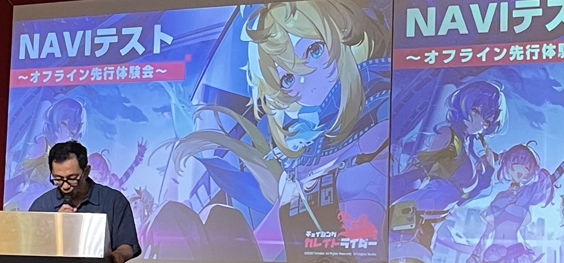 『チェイシング・カレイドライダー』レビュー・評価・感想｜イカしたバイクと女の子の太ももを見ながら戦う新作RPG_004