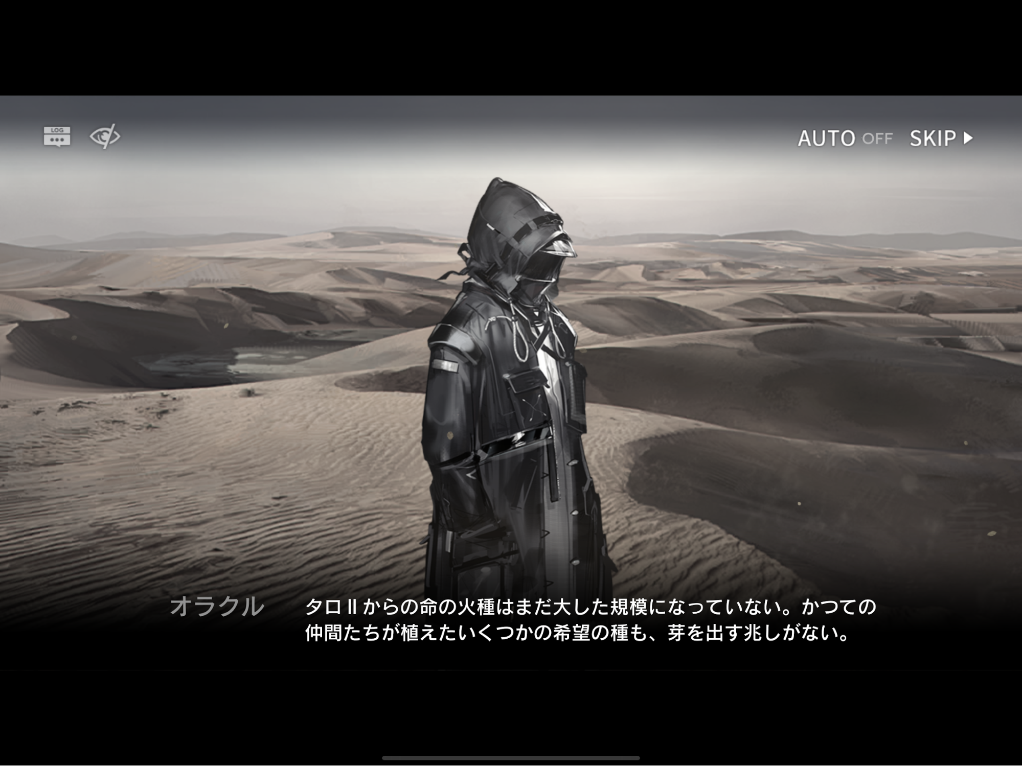 『アークナイツ　エンドフィールド』TGSレポート：どうやって『エンドフィールド』に繋がっちゃうんですか！？_050
