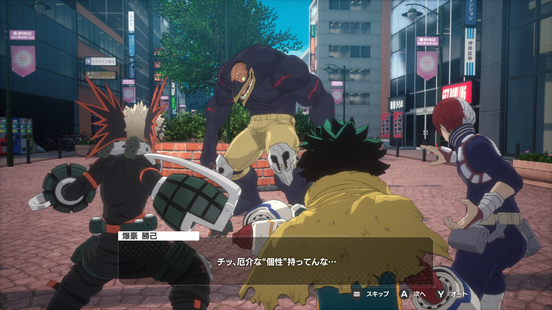『僕のヒーローアカデミア All's Justice』先行プレイ。原作愛を感じる構図が最高。『ヒロアカ』の新作アクションゲーム_037