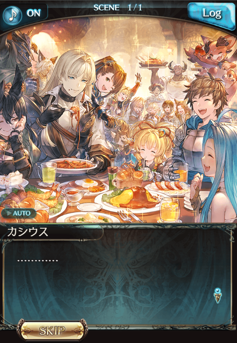 『グラブル』オーケストラレポート：リリースから10周年を迎えたCygamesが誇るRPG『グランブルーファンタジー』_015