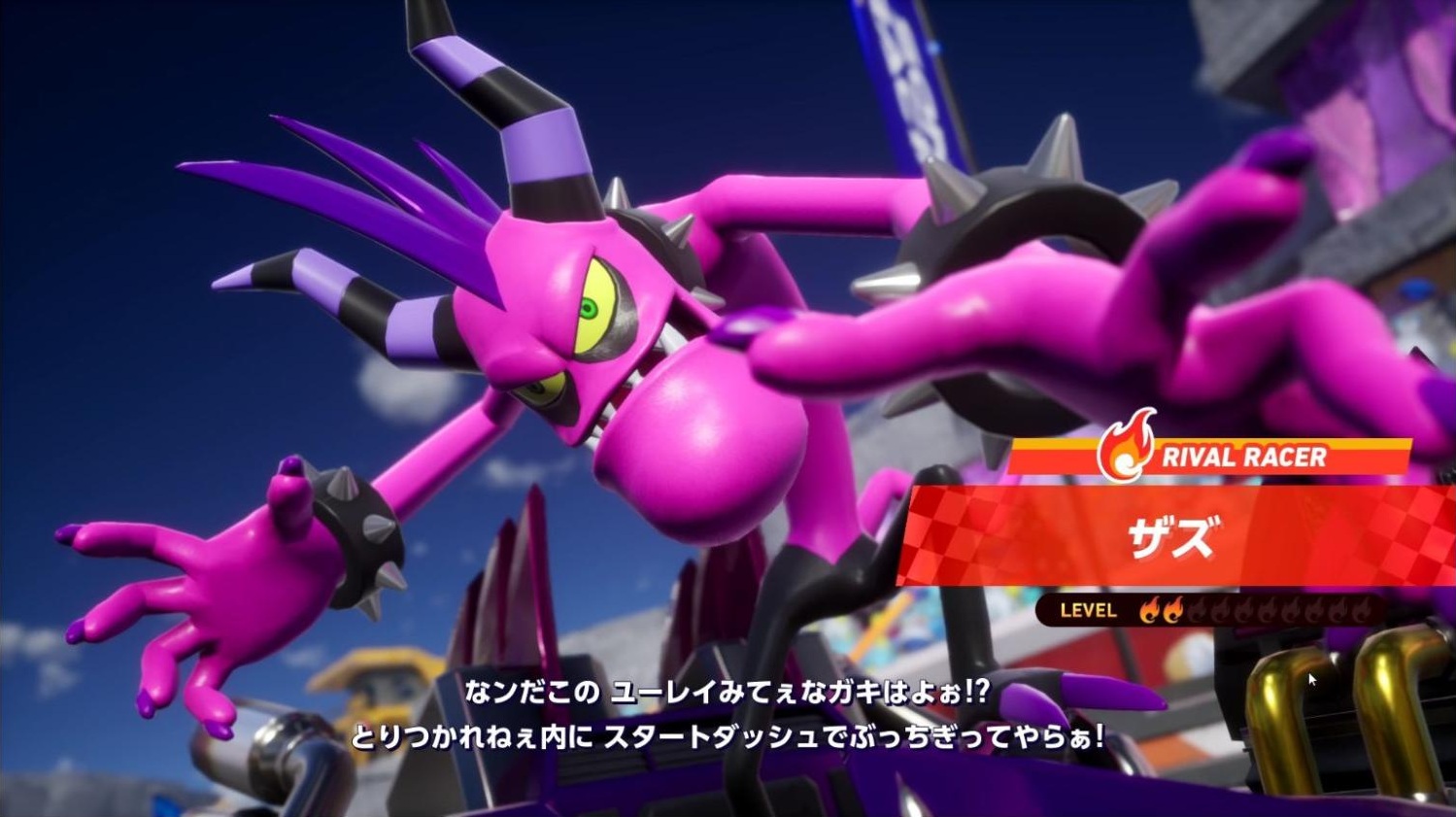 『ソニックレーシング』レビュー・感想・評価：ちゃんと頭のいい人が考えて作っているゲームだった_028
