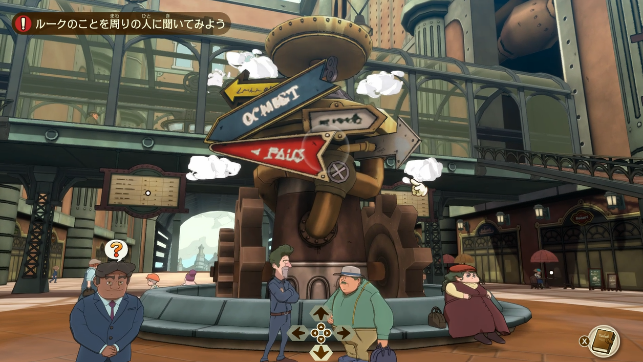 『レイトン教授と蒸気の新世界』TGS2025試遊レポート。Joy-Con2の「マウス操作」が新しい_004