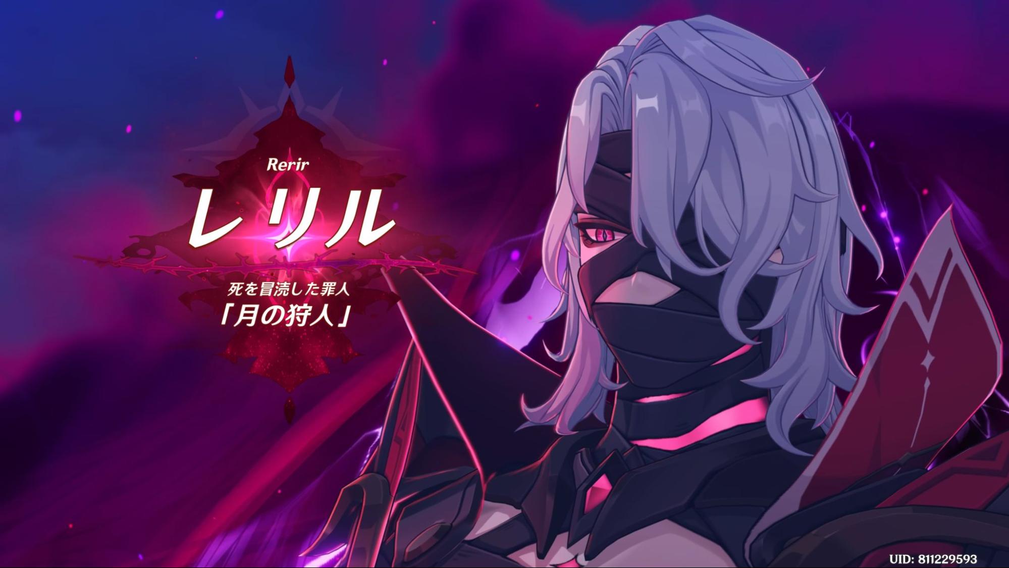 『原神』のフリンズに、「人外萌え」を感じてしまう。人間に感化されて、人間の中で生きるようになった人外って──萌えじゃないですか？_022