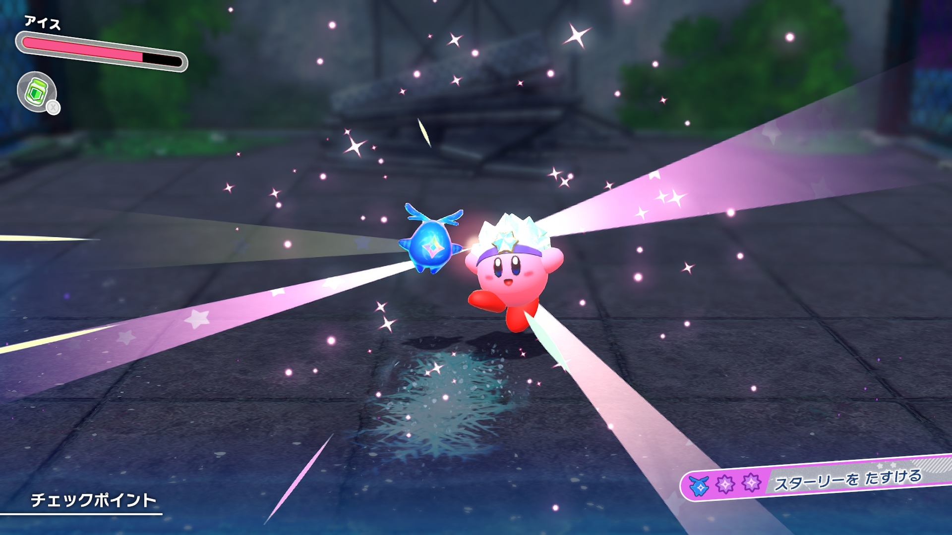 『カービィ ディスカバリー スターリーワールド』レビュー・評価・感想:コピー能力のアイスと相性最高、スイーっと滑るカービィも爽快_005