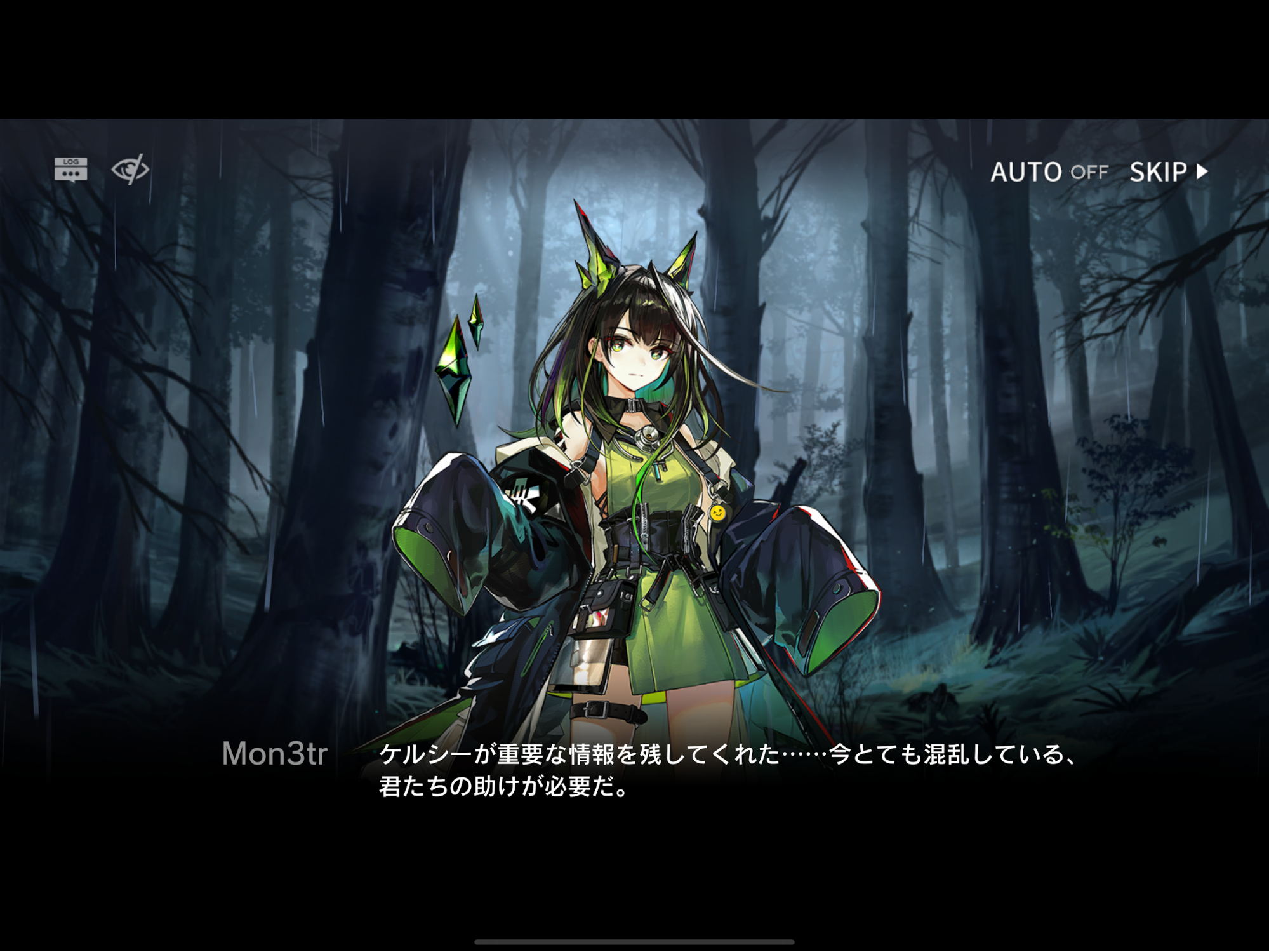 『アークナイツ　エンドフィールド』TGSレポート：どうやって『エンドフィールド』に繋がっちゃうんですか！？_053