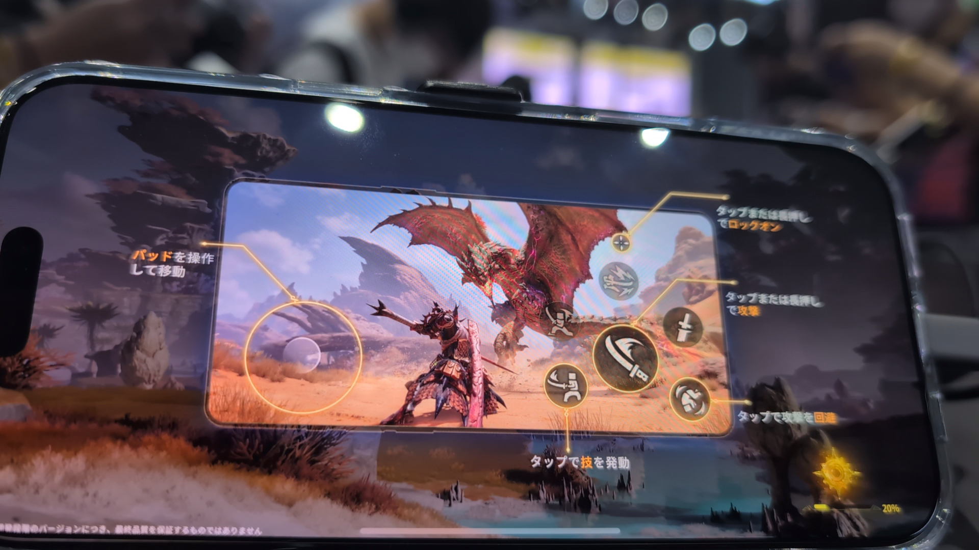 TGS2025「Level Infinite」大盛況のブースレポート：
『モンハンアウトランダーズ』世界初プレイアブル出展_010