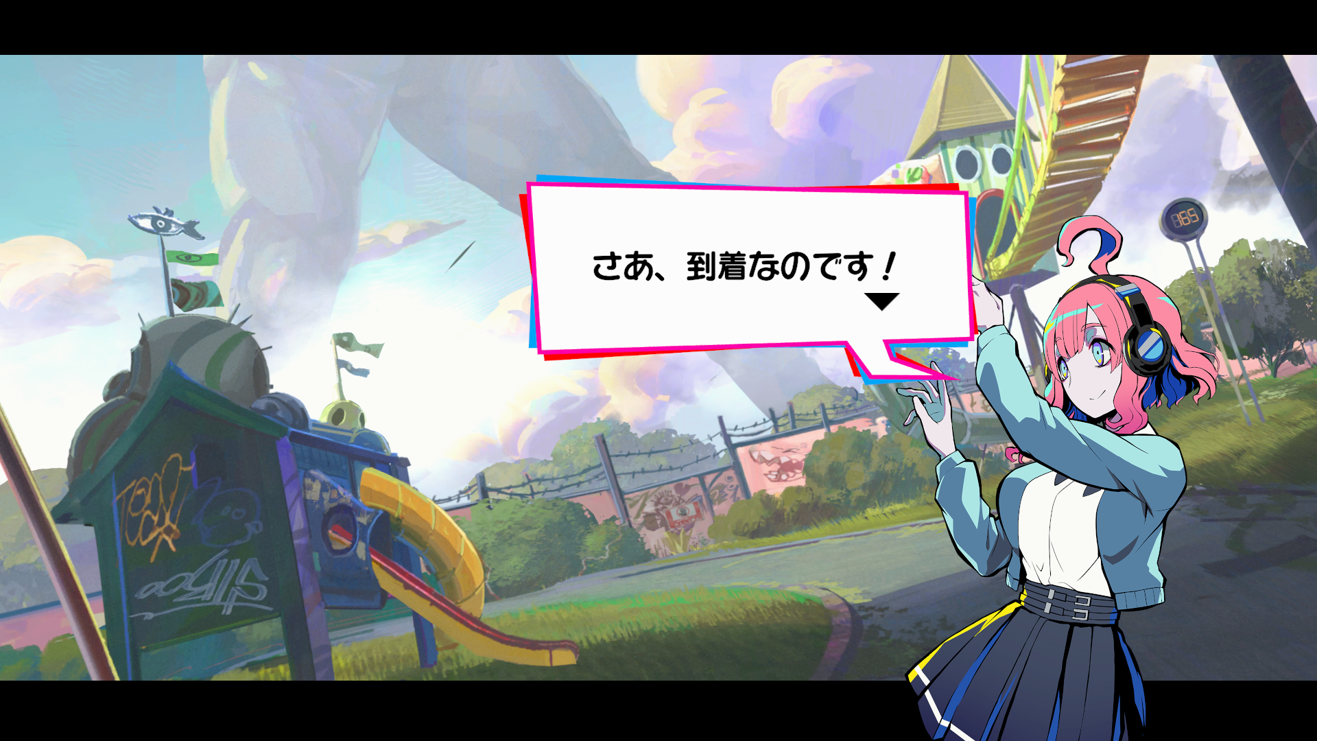 『終天教団』レビュー・評価・感想:「犯人を決めつけてから証拠を探す」というゴリ押し推理ゲーム。どういうこと? _037